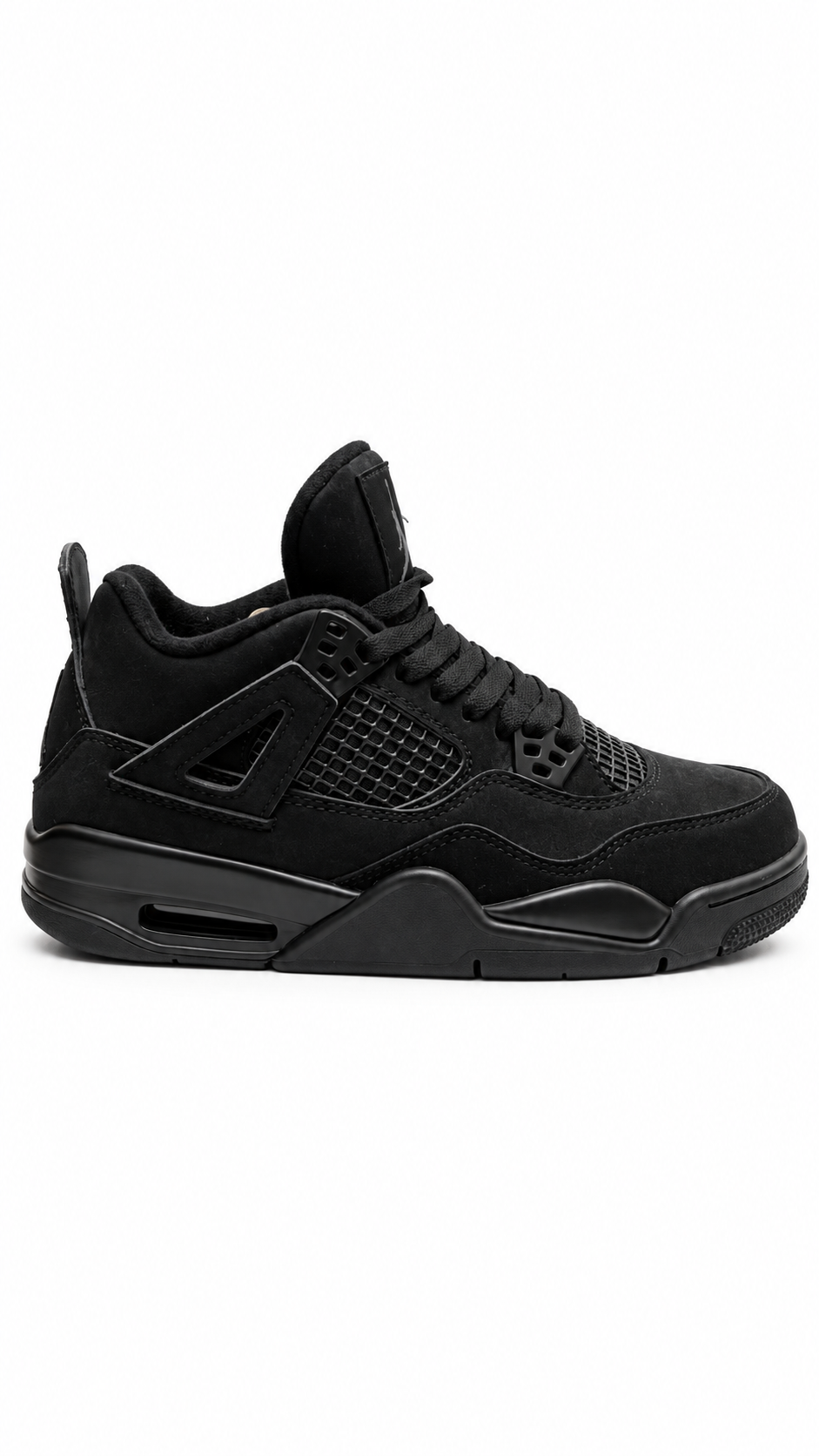 Jordan 4 Retro