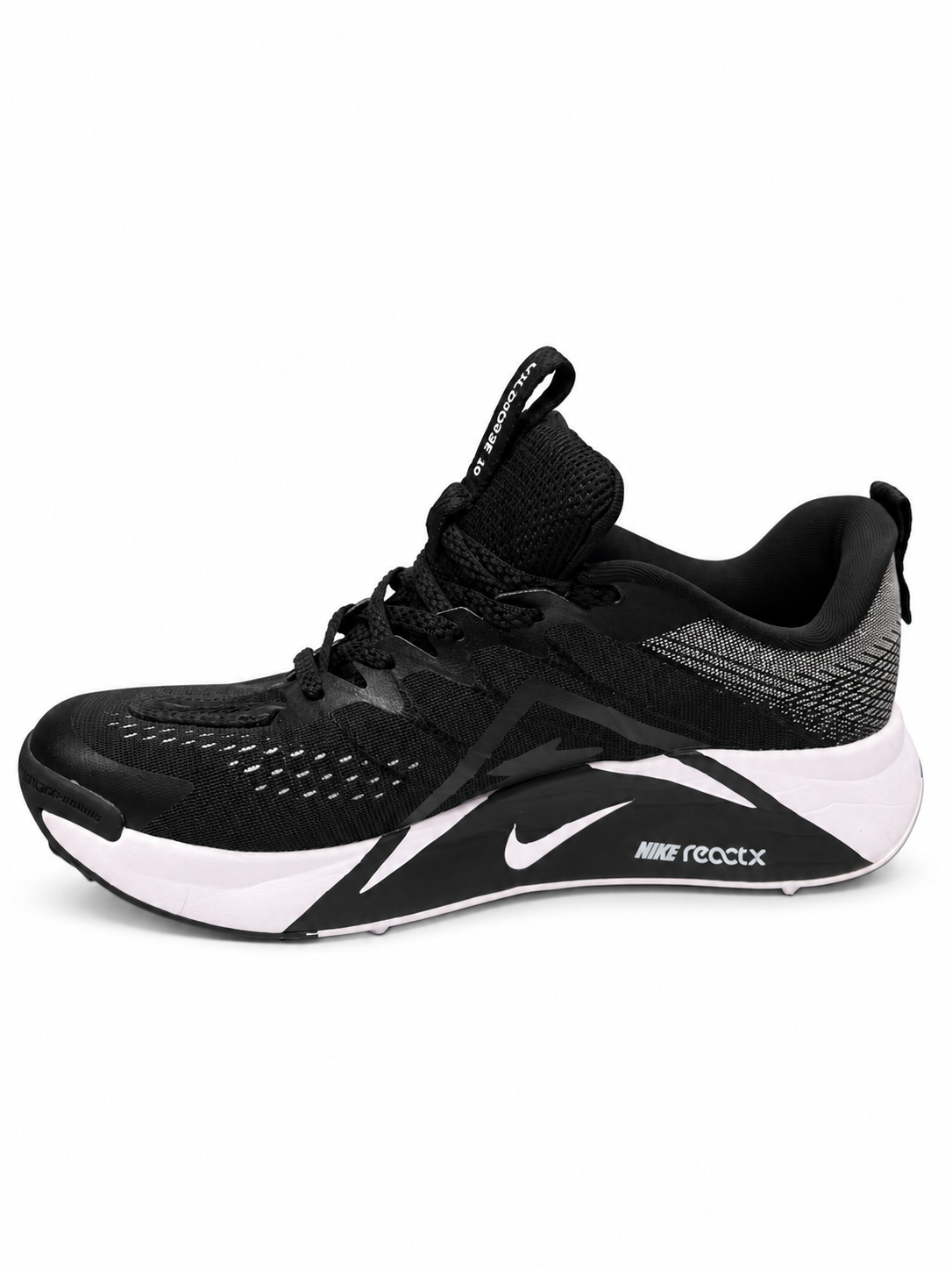 NIKE TRAIL 2026