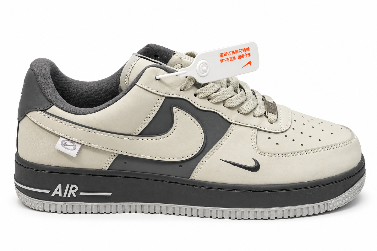 NIKE AIR FORCE