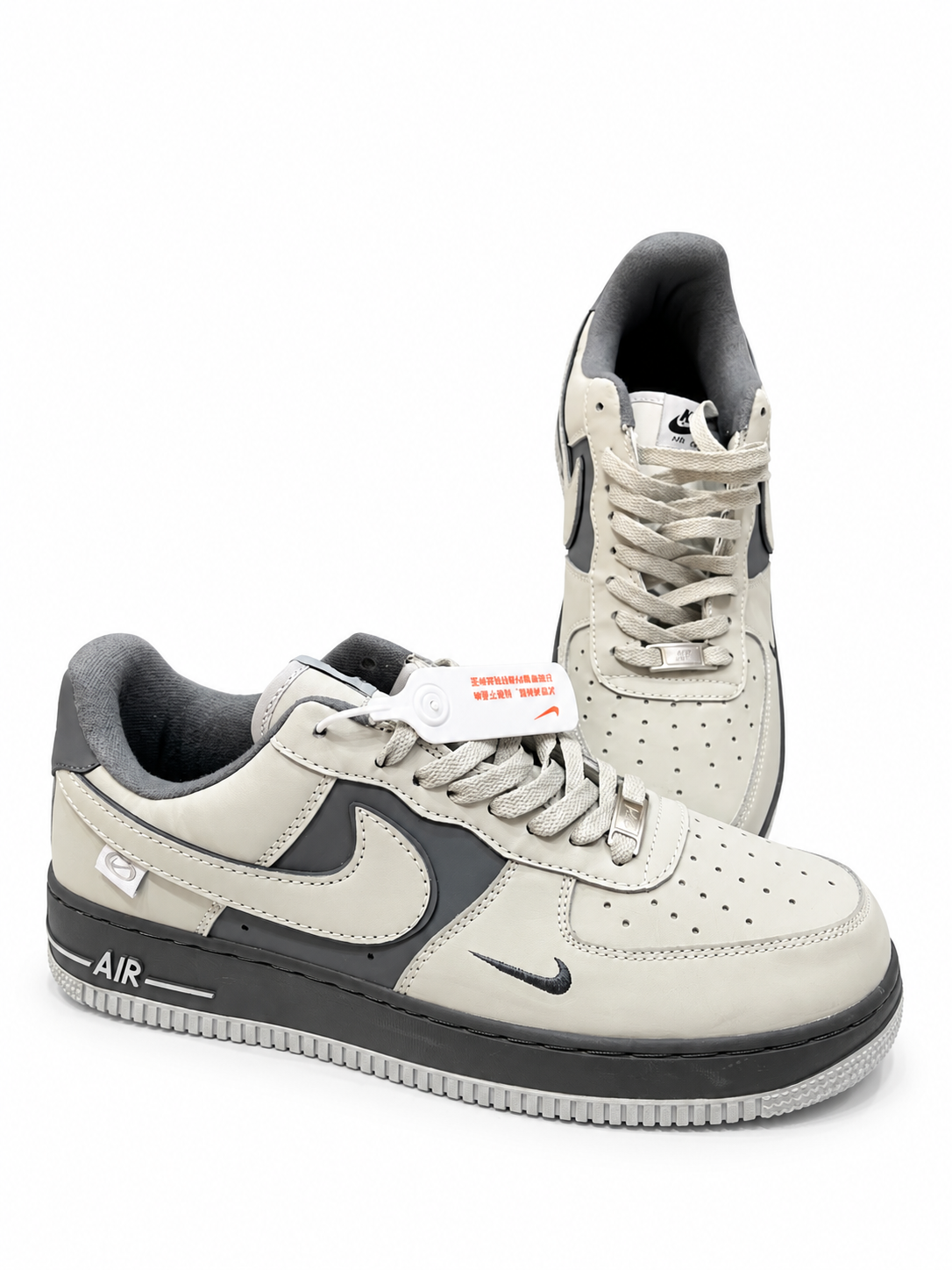 NIKE AIR FORCE